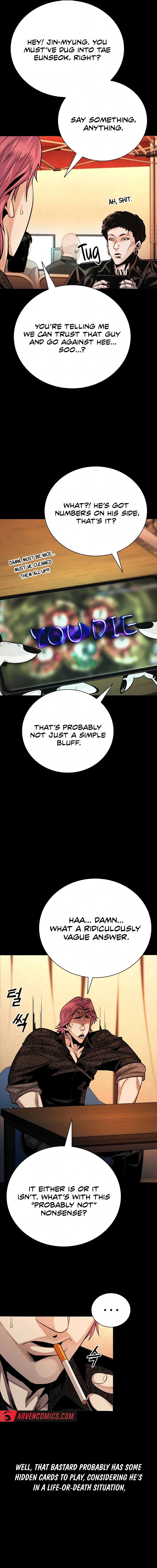 Worst Generation Chapter 15 13
